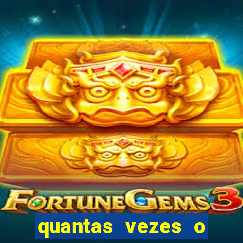 quantas vezes o galo foi rebaixado